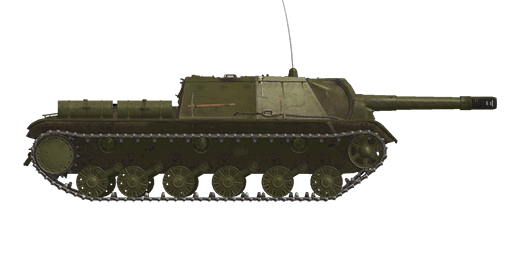 SU152 turret